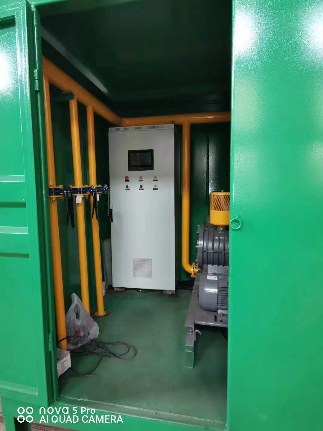 南陵一体化高效絮凝沉淀池